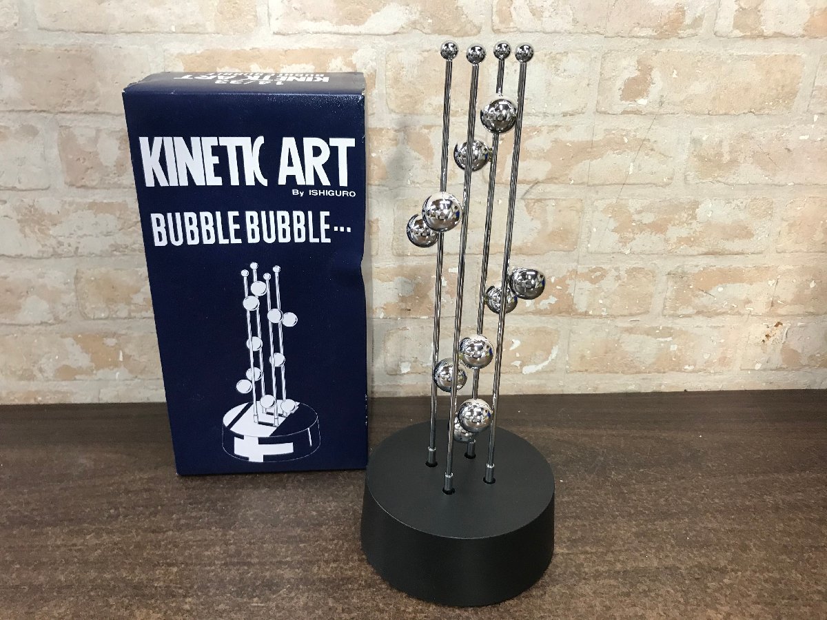 ヤフオク! -「kinetic art」の落札相場・落札価格