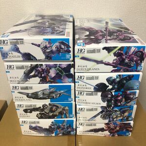 HG ガンプラセット売り(水星の魔女シリーズ) 