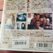 日焼け有★レンタル落ち★洋画 VHS ビデオ 『ルビー・カイロ/RUBY CAIRO』字幕スーパー/アンディ・マクダウェル/リアム・ニーソン　　_画像6