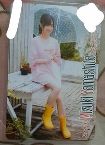 雑誌抽プレ乃木坂46山下美月