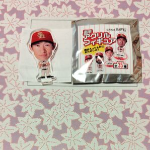 福岡ソフトバンクホークス アクリルフィギュア 本多雄一