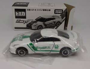 【送料無料】ミニカー トミカ 日産 GT-R ドバイ警察仕様 非売品 TAKARATOMY 非売品 NOT FOR SALE【日本郵便発送】