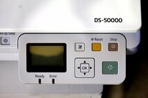 ★動作OK/スキャン枚数少233★ EPSON/エプソン A3対応 フラットベット ドキュメントカラースキャナー ★DS-50000/ネットワークパネル付_画像4