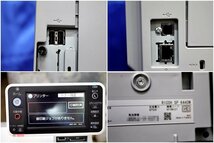 印字OK/RICOH A3対応モノクロレーザープリンター ★IPSiO SP6440M/三段モデル★ 46597Y_画像5