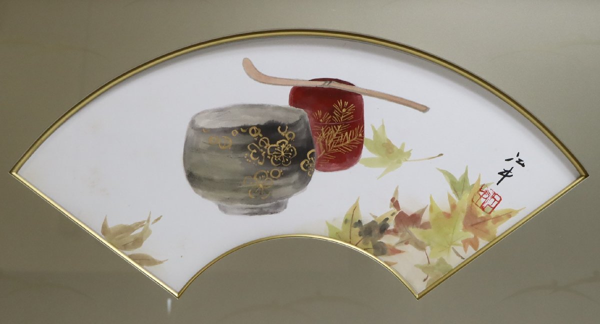 2023年最新】ヤフオク! -#宇佐美(ホビー、カルチャー)の中古品・新品