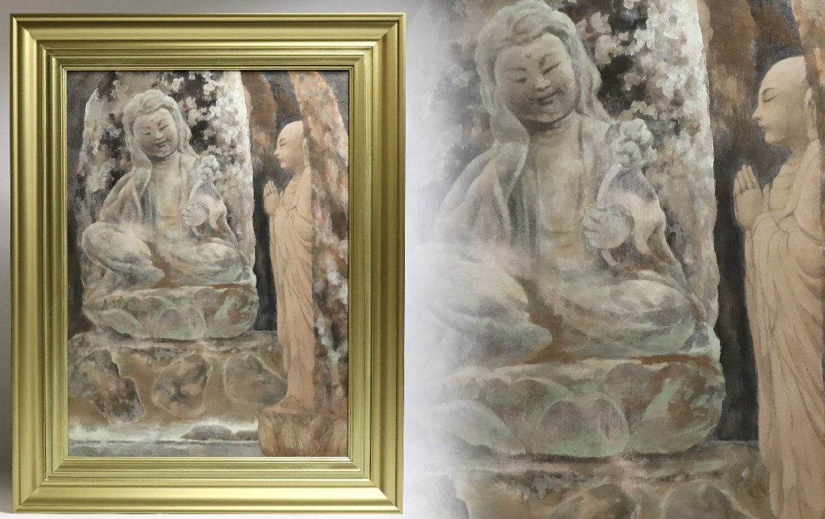 Enaka Usami Jyo Sekibutsu Peinture japonaise n° 20 Grand objet encadré Co-seal Master : Kawai Gyokudo, peinture, Peinture japonaise, personne, Bodhisattva