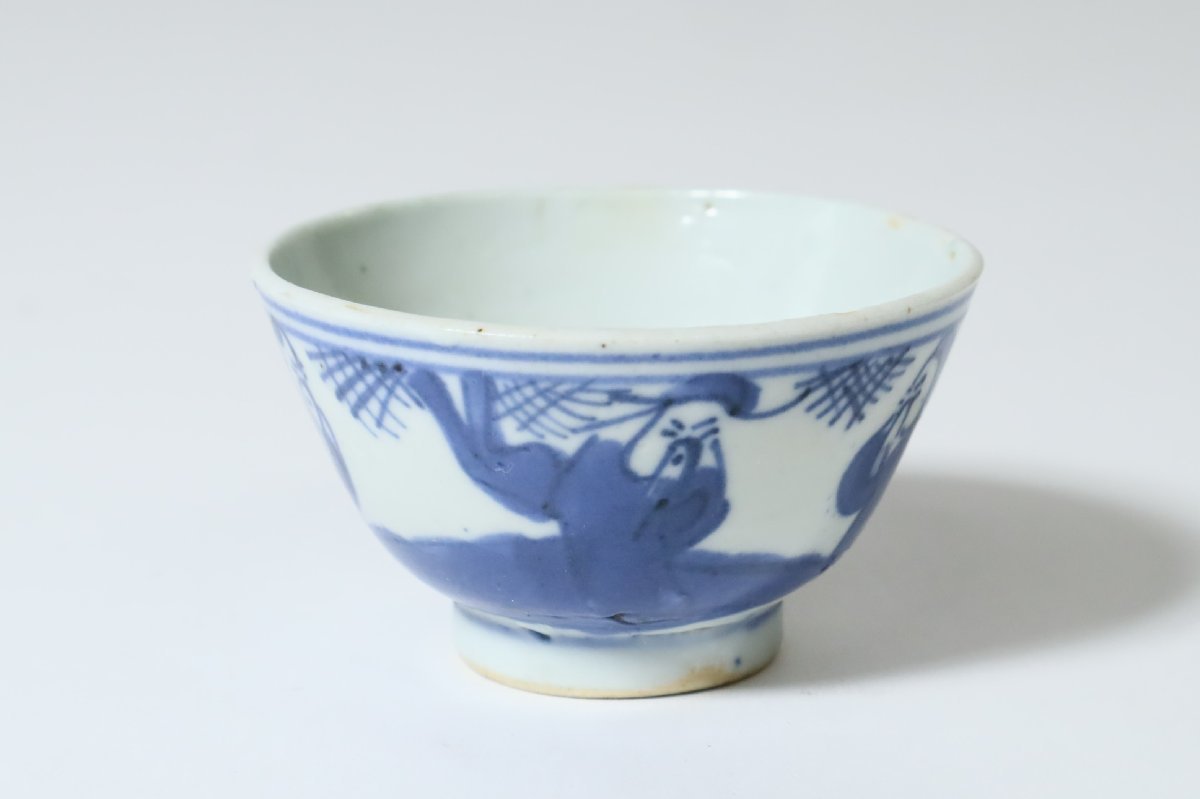 2023年最新】ヤフオク! -古染付(伊万里、有田)の中古品・新品・未使用