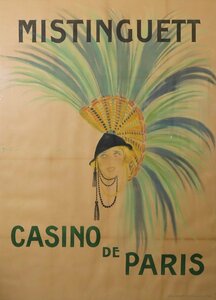 ビンテージポスター「Mistinguett Casino De Paris」大型額装品 大判 特大 168×126cm