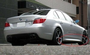 - BMW E60 E61 M Комплект спортивной боковой юбки / Боковая подножка / Подножка / 535 540 530 545 520 525 528 / Седан / Туринг