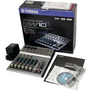 YAMAHA MW10 USB ミキシングスタジオ　ヤマハ アナログ DJ ミキサー Steinberg Cubase LE