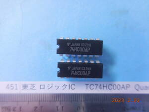 東芝 ロジックIC　 TC74HC00AP　 Quad 2-Input NAND Gate 8個１組　 #451