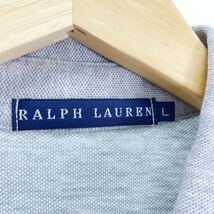 Ci21 《美品》RALPH LAUREN ラルフローレン 半袖トップス カットソー 半袖ポロシャツ 胸元ロゴ刺繍 ストレッチ素材 メンズ 紳士服 L_画像6