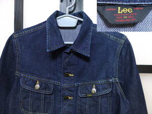 Lee 101J переиздание G Jean / Lee 50s 60s 50 годы 60 годы джинсовый жакет Denim жакет Vintage Vintage копия Reproduction
