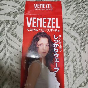 VENEZEL パーマ液 1剤