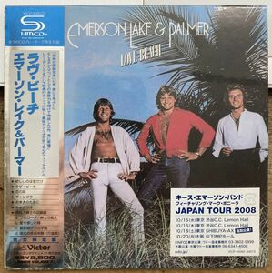 エマーソン、レイク＆パーマー／ラヴ・ビーチ 【未開封新品 SHM-CD】 紙ジャケット ELP LOVE BEACH VICP-64572