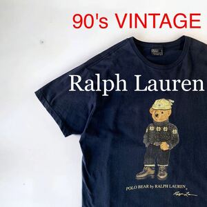 希少柄 90's VINTAGE POLO Ralph Lauren ポロベア プリント Tシャツ ポロベアー 90年代 ビンテージ ラルフローレン シングルステッチ ポロ