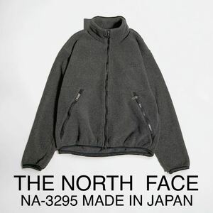 美品 THE NORTH FACE POLARTEC フリースジャケット 日本製 ポーラテック ノースフェイス 正規品 フリース アウター 登山 アウトドア