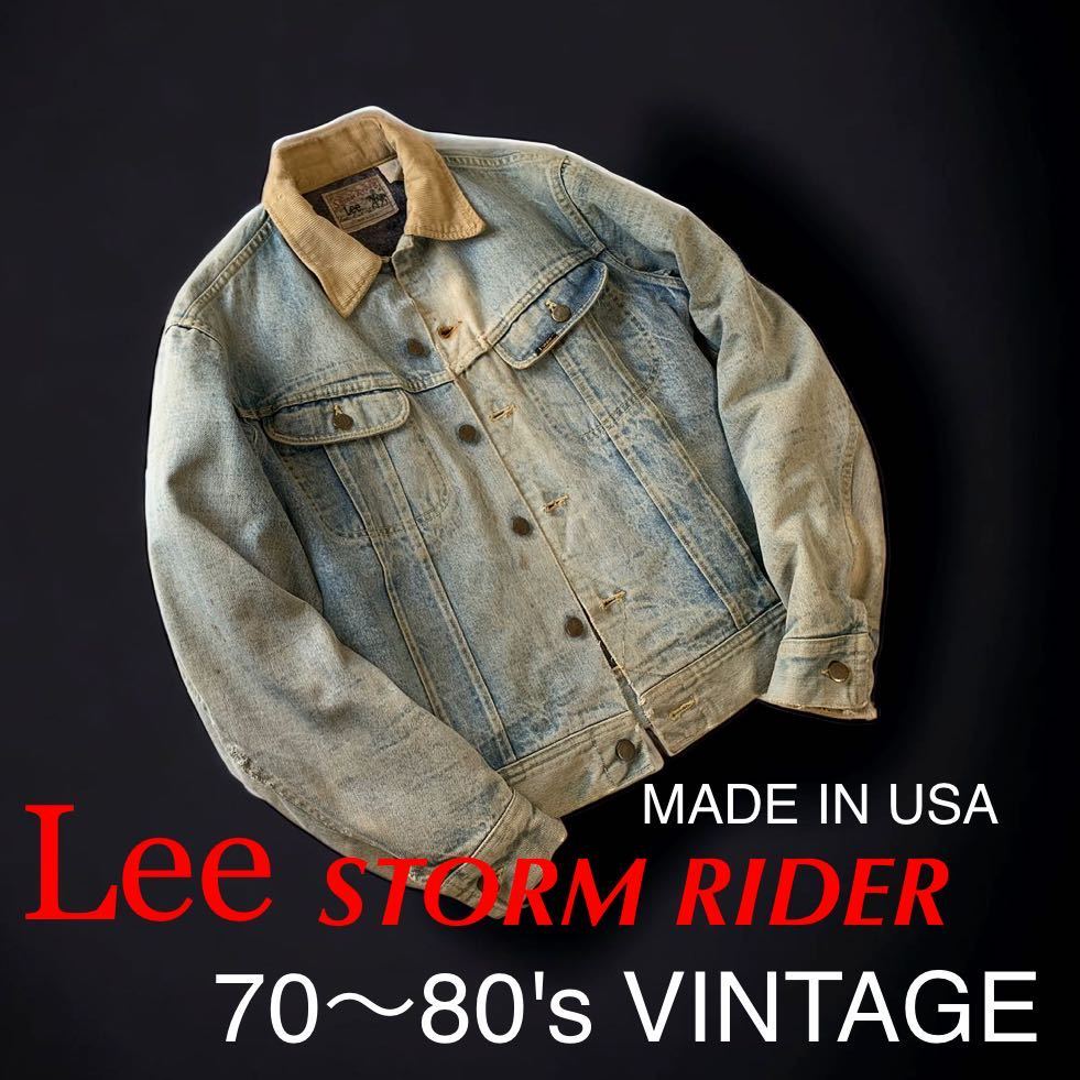 ヤフオク! -「lee ストームライダー ビンテージ」の落札相場・落札価格