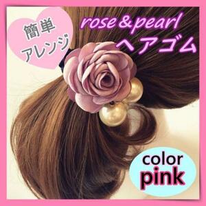  hair elastic rose pearl Korea party rose wedding flower on goods pink black 