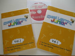 Espritline エスプリライン Speed Learning Junior Vol.1 スピードラーニング