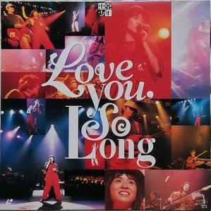 ** ценный!! Tokyo Boy *Love You So Long LAST LIVE at SHIBUYA KOUKAIDO 1991.9.29**