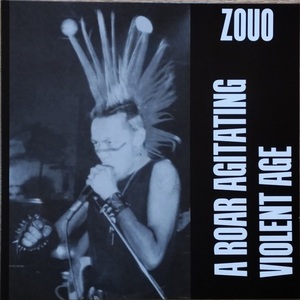 ** ценный!! новый товар!! ZOUO( слон o)*A ROAR AGITATING VIOLENT AGE*GISM,MOBS,GAUZE,COMES,LIP CREAM,GHOUL**