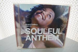 VA「Grand Gallery Presents SOULFUL ANTHEM」