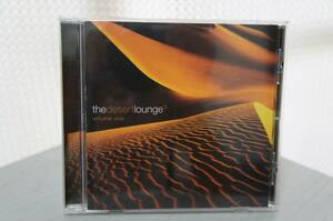 VA「the desert lounge volume one」