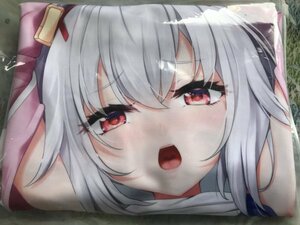 正規品 雨の日アリス アズールレーン　 ラフィー　抱き枕カバー 大喪失版　