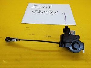 *給油口ロックオープナー 17 クラウン　エステート アスリート　JZS171W　