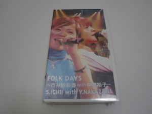 ★未開封★モーニング娘。「FOLK DAYS　～市井紗耶香ｗｉｔｈ中澤裕子～　2001.12.10　shibuya-AX」VHSビデオテープ