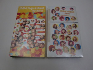 ★ Неокрытый ★ Morning Musume. "Привет! Project 2002" VHS Video Tape 2 Sets