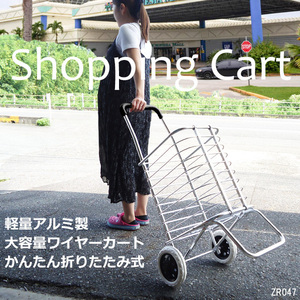  shopping Cart ( black ) light weight aluminium folding carry cart /22у