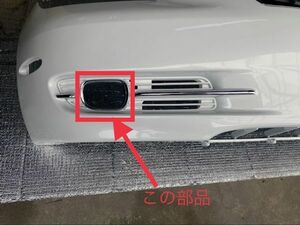 レクサス　LEXUS　SC430/UZZ40　40系　ソアラ　純正　US　後期　★希少★　フロント　バンパー　メッキ　モール　四角　右　運転席側