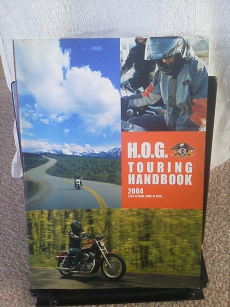 【送料込み】『H.O.G. Touring Handbook2004』ハーレー・オーナーズ・グループ日本事務局／