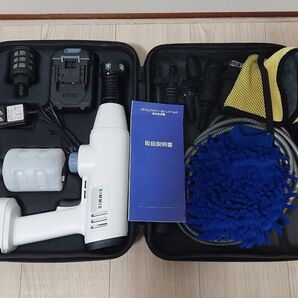 ☆【動作確認済み】SIMMIS リチウムバッテリー式ハンドヘルド高圧洗浄機 洗車用 掃除用 ☆