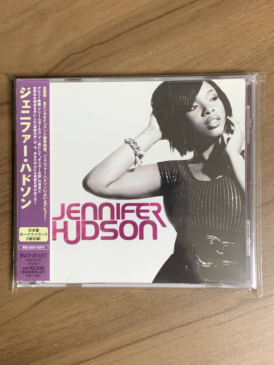 W4954 ジェニファー・ロペス CD アルバム 3枚セット｜Yahoo!フリマ（旧 