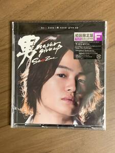 Sexy Zone ／ 男 never give up 初回限定盤F CD+DVD 新品未開封