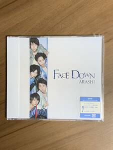 嵐 ／ Face Down 通常盤 新品未開封