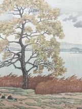 【本物保証】生存中摺り！川瀬巴水「湖畔の雨 松江」昭和七年作 木版画 渡辺版画舗 新版画 浮世絵 大判 保存良い_画像4