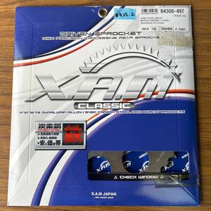 GSX250S 刀　バンディット250/V XAM製　スティール　リアスプロケット　新品520-49T(#925.2)