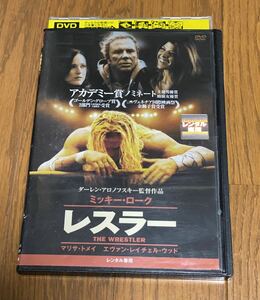 送料込即決DVD レスラー　ミッキー・ローク　マリサ・トメイ　D・アロノフスキー監督作品(ブラックスワン　ザ・ホエール)