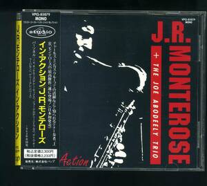 ★即決！J．R．モンテローズ　イン・アクション　J．R．MONTEROSE