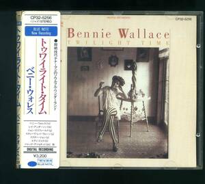 ★即決！レア盤　角丸帯　ベニー・ウォレス　BENNIE　WALLACE　TWILIGHT　TIME　Dr．JOHN　STEVIE　RAY　VAUCHN　JOHN　SCOFIELDほか参加