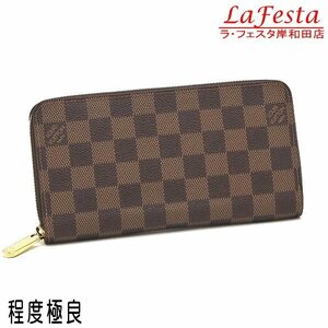 ◆ 本物 美品 ◆ LV ルイヴィトン ヴィトン ダミエ 新型 現行 ジッピーウォレット 長財布 ブラウン ファスナー ジッピー 箱 人気 N41661