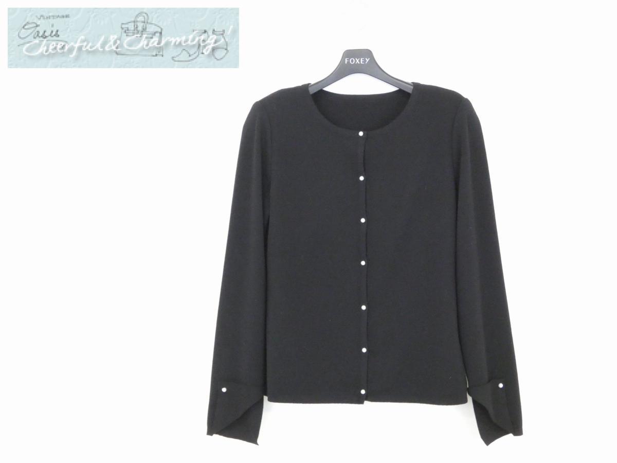 ヤフオク! -「foxey 38 カーディガン」(女性用) (フォクシー)の落札