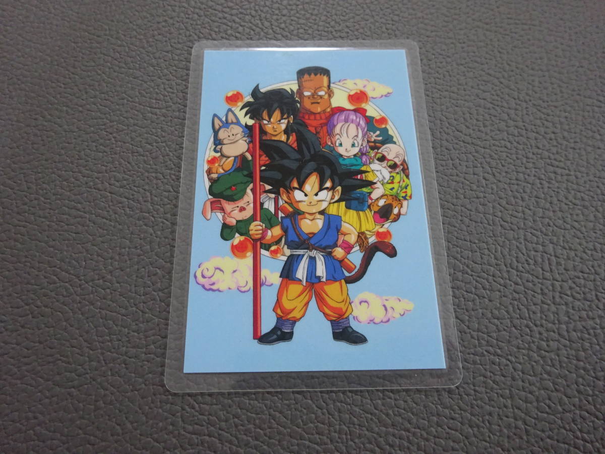 ドラゴンボール ラミネートカード 最強への道 3枚コンプセット ドラゴンボール ラミネートカード 最強への道 3枚コンプセット