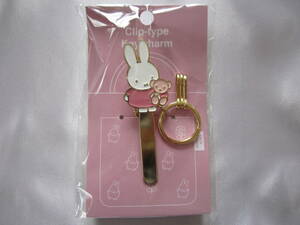 [ Miffy ] clip type key charm pink bag key clip 