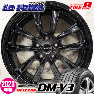 2023年製 即納 スタッドレスホイールセット 225/65R17 ブリヂストン DM-V3 特注 La Forza 17×7.0J+38 5/114.3 ハリアー RAV4 レクサスNX