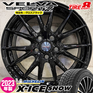 2023年製 即納 スタッドレスホイールセット 205/60R16 ミシュラン X-ICE SNOW 特注 軽量VELVASPORT2 16×6.5J+47 5/114.3 MAZDA3 アクセラ